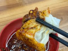 -嘉州海汇源老烧麦店