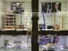 -华彬眼镜专业渐进配镜(潘家园店)