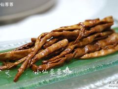 烤笋-走马楼饭庄(慈城古县城店)