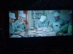 -新世纪电影城(阳光100店)