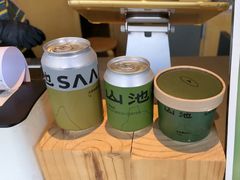 -SAANCI山池咖啡(海上世界文化艺术中心店)