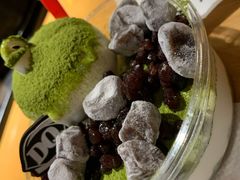 抹茶麻糬拌拌碗-DQ·蛋糕·冰淇淋(金轮店)