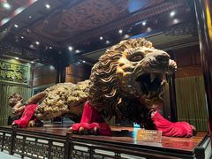 -乐山乌木文化博览苑