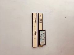 -丝绸小镇荻港古村