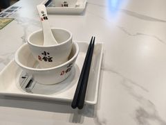 -苏湘小馆·不做预制菜(青年公社店)