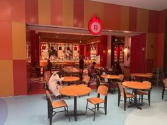 -城市大道红炉披萨烘焙坊