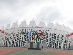 -长春奥林匹克公园