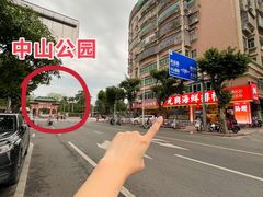 -光兴海鲜排档·小炒(莱利园店)