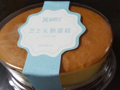 -御蝶坊生日蛋糕KNAC(新村店)