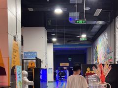 -嗨马乐动室内潮玩运动·团建·轰趴·桌游(南丰汇店)