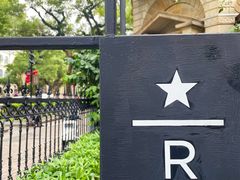 -星巴克臻选(广州沙面店)