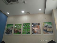 -MOMO冰品·生巧汤圆(红桥店)