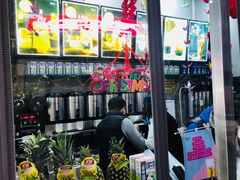 门面-700CC(丹东女人街店)