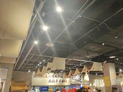 -言玖鲜火锅串串披萨自助(益田假日店)