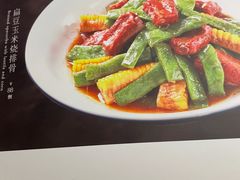 -潇湘府•湘菜领军品牌(望京店)