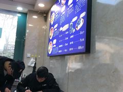 大堂-邢老三肉丸糊辣汤(凤城六路店)
