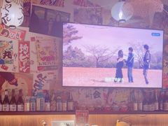 -千懿六本木酒场(常熟路店)