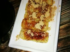 -博串堂(明发商业广场店)