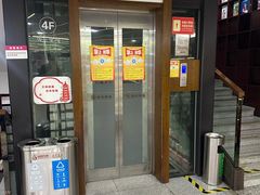 -新华书店(新街口旗舰店)