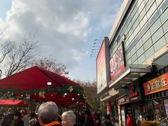 -证大大拇指广场(芳甸路店)