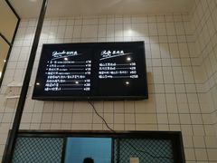 -MUSANG KING猫山王(龙湖杭州滨江天街店)