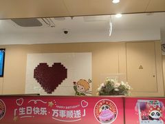 -海底捞火锅(丰尚国际广场店)
