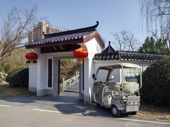 -堤角公园