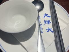 -大牌大·传统杭帮菜(湖滨店)