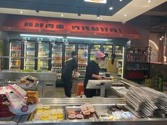 -生火火·小炉子炭烤(金楠天街总店)