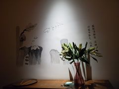 -菩提素素食餐厅(晶郦馆店)