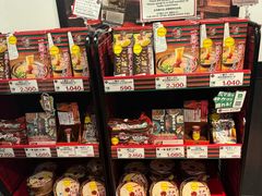-一蘭拉面(新宿中央东口店)