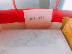 -布歌东京(金融街购物中心店)
