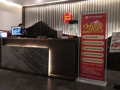 -汉仁宫·古法按摩·足道·SPA(民治店)