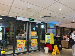 -麦当劳(静安寺店)