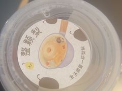 -川成元·麻辣香锅(凯德MALL西直门店)