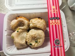 -小杨生煎(白玉兰广场店)