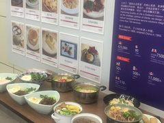 -新华医院-食堂