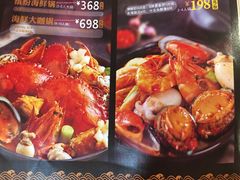 -七欣天(诸暨苎萝万风西楼店)