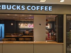 -星巴克(北京王府井店)