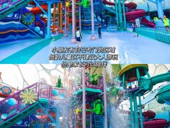 -水立方嬉水乐园