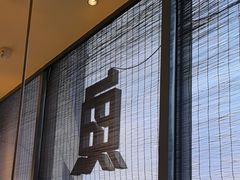 -炉鱼(萧山万象汇店)