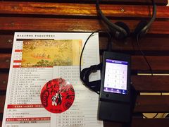 -台北故宫博物院