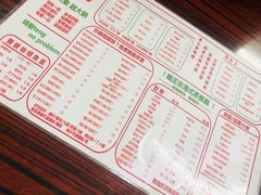 -華叔茶記