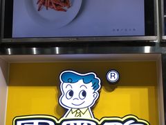 -周黑鸭(珠海香洲区摩尔广场店)