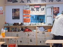 -柳州肥姨妈大骨螺蛳粉(沙河店)