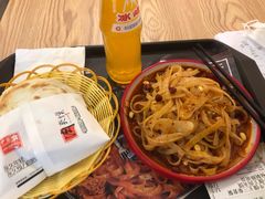 -十三朝牛馍王擀面皮(骡马市店)