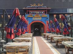 -巴九门老火锅(来福士打望店)