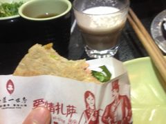 -一叶一世界•素食餐厅(环球中心店)