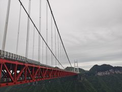 -矮寨·十八洞·德夯大峡谷景区