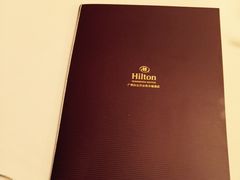 -酌宴府The China Club·广州万富希尔顿酒店(云城东路店)